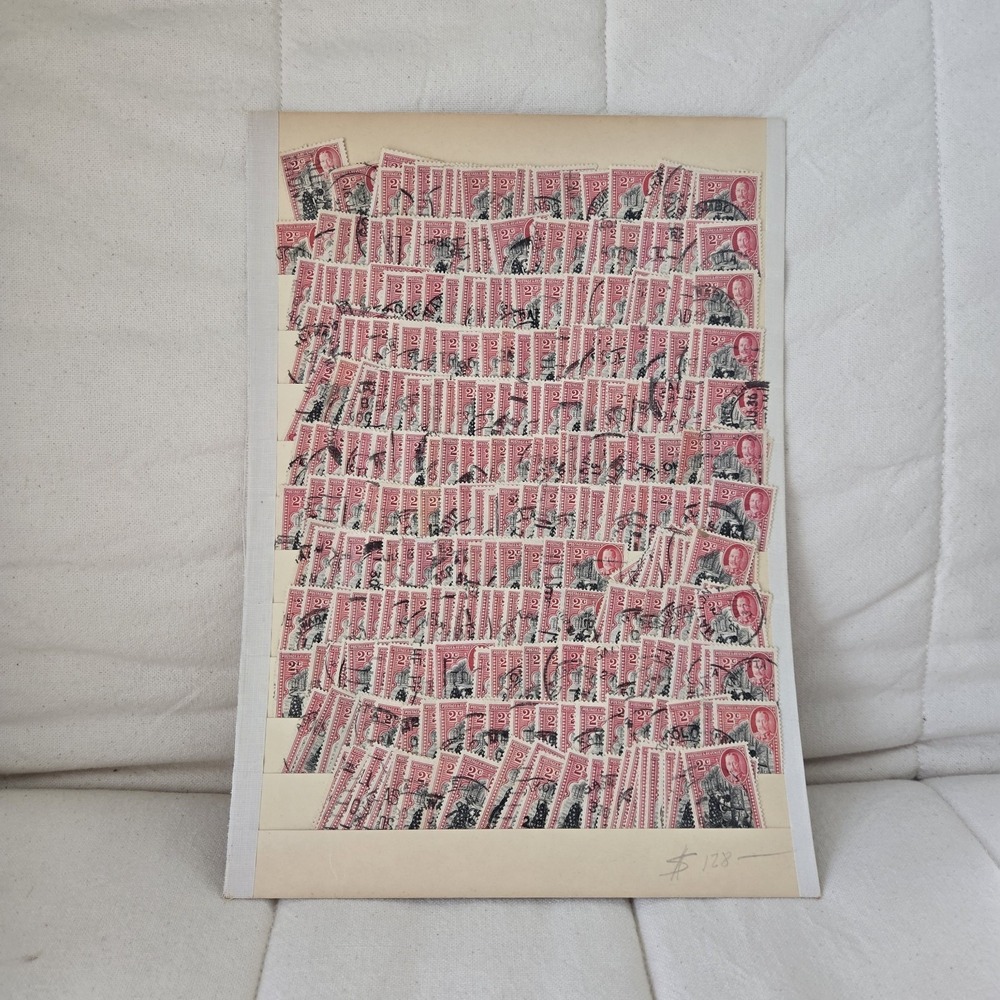 CEYLON RUBBER TAPPING Used Stamps. Used. Lot Of Approximately 200